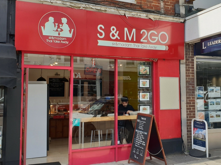 227 High Street, Guildford, Surrey, GU1 3BJ